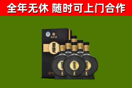 合浦县回收习酒