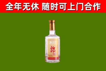 合浦县回收郎酒