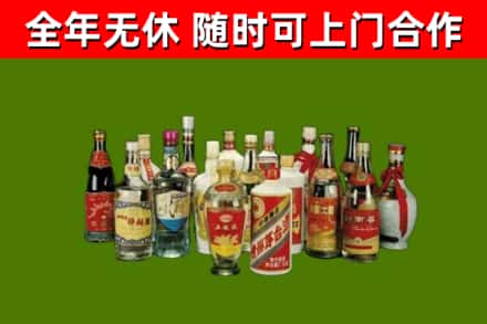 合浦县回收白酒